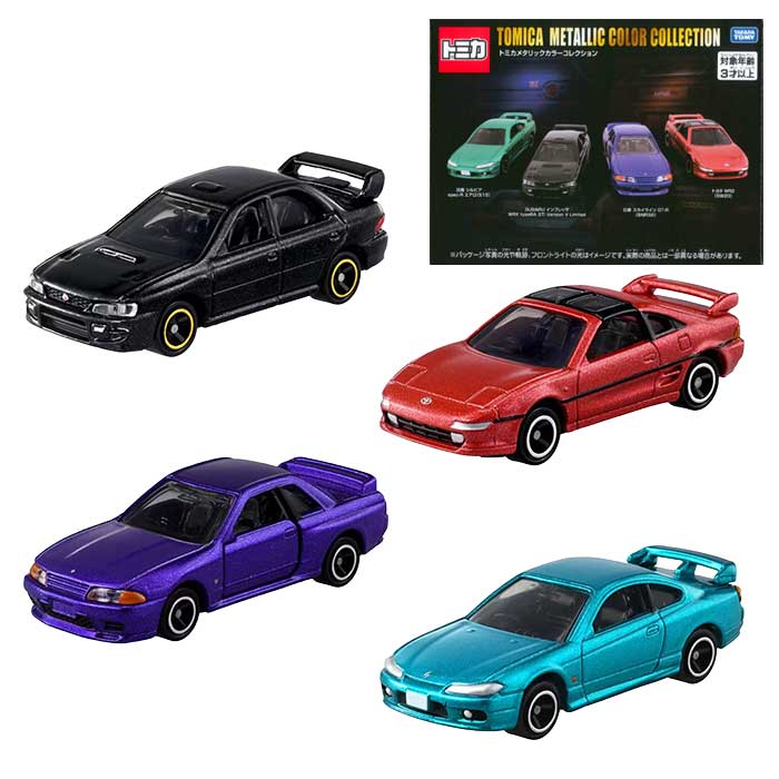 トミカ トミカメタリックカラーコレクションのサムネイル