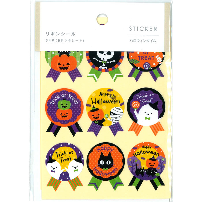 【メール便可】リボンシール ハロウィンタイム HB 54片