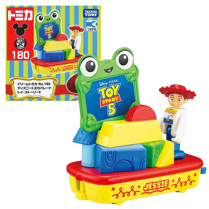 楽天市場】トミカ ディズニー 2018の通販