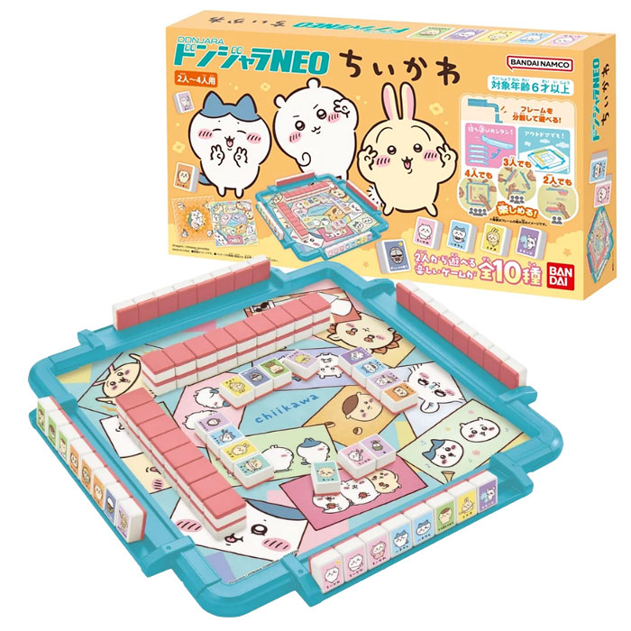 じょーです。 パズル・ボードゲーム ちいかわ ドンジャラ NEO ドンジャラNEO ボード
