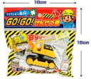 GO!GO!けんせつ車 12個セット|詳細画像