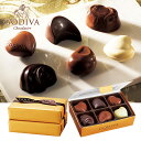 [賞味5／4][5400円以上で送料無料] ベルギーお土産 | GODIVA ゴディバ ゴールドバロタン チョコレート 3箱セット ラッピング付【191213】