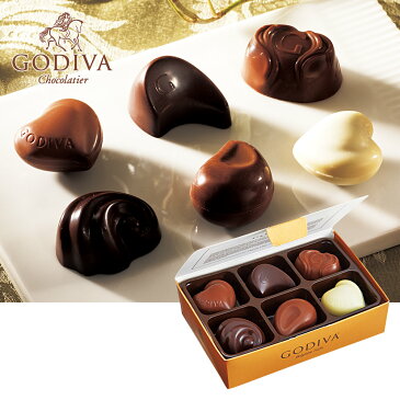 [5000円以上で送料無料] ベルギーお土産 | GODIVA （ ゴディバ ） ゴールドバロタン ラッピング付【105003】（ ベルギー お土産 おみやげ ）