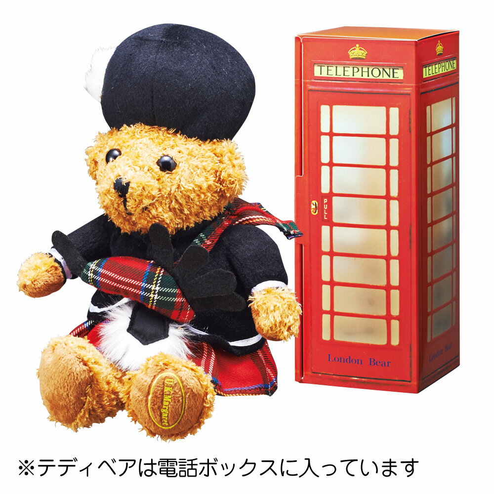 【5400円以上で送料無料】 イギリスお土産 | イギリス ベアぬいぐるみ（熊ぬいぐるみ）【201184】