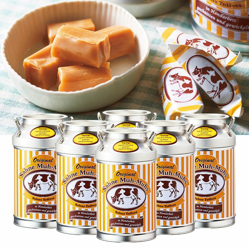 [送料無料] ポーランドお土産 | ポーランドミルクファッジ 6缶セット ミルクキャンディ【181245】