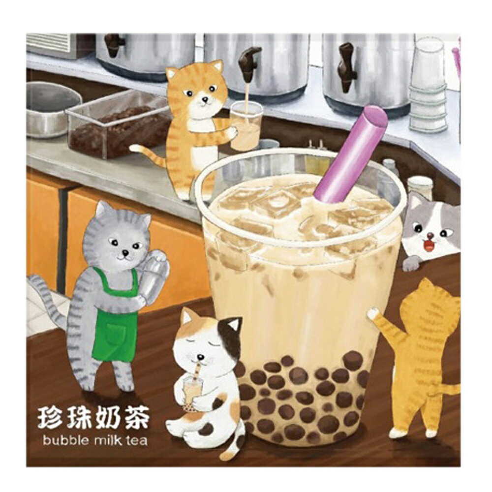 【5400円以上で送料無料】 台湾 土産 台湾 メガネ拭き 3柄セット【257133】