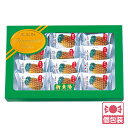 台湾 土産 新東陽 パイナップルケーキ 12個入り 個包装 ばらまき 【257109】【5400円以上で送料無料】