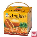 【5400円以上で送料無料】 台湾 土産 台湾 ミニパイナップルケーキ 個包装 ばらまき 【257110】