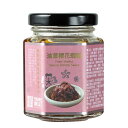 【5400円以上で送料無料】 台湾 土産 桜エビ醤 サクラエビジャン【257128】