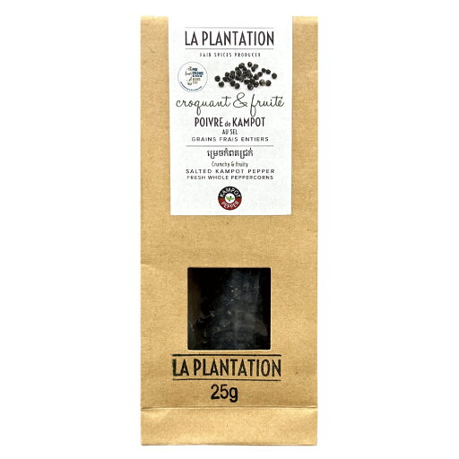 父の日 カンボジア 土産 ラプランテーション農園 La Plantation カンポットペッパー 塩漬け胡椒 【256157】【5400円以上で送料無料】 父の日 カンボジア 土産 ラプランテーション農園 La Plantation カンポットペッパー 塩漬け胡椒 【256157】【5400円以上で送料無料】