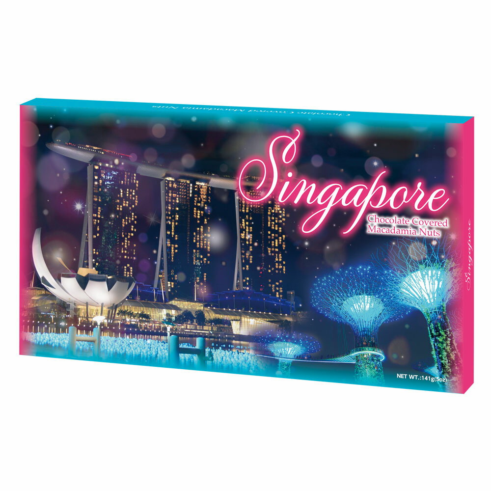 シンガポール 土産 シンガポール マカデミアナッツチョコレート 1箱【446024】【5400円以上で送料無料】