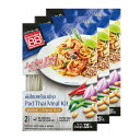 【5400円以上で送料無料】 タイ 土産 キッチン88 パッタイ タイ風焼きそば 3袋セット【256120】(4)
