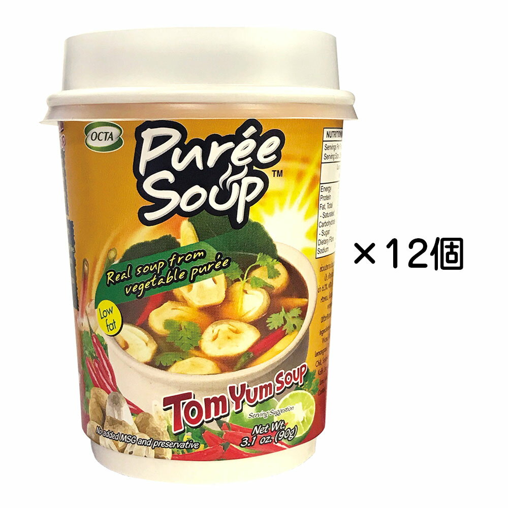 タイ 土産 トムヤム カップスープ 12個セット【206037】【5400円以上で送料無料】のサムネイル