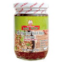 タイ 土産 メープロイ MAE PLOY バジル(ガパオ)炒めの素【256115】【5400円以上で送料無料】