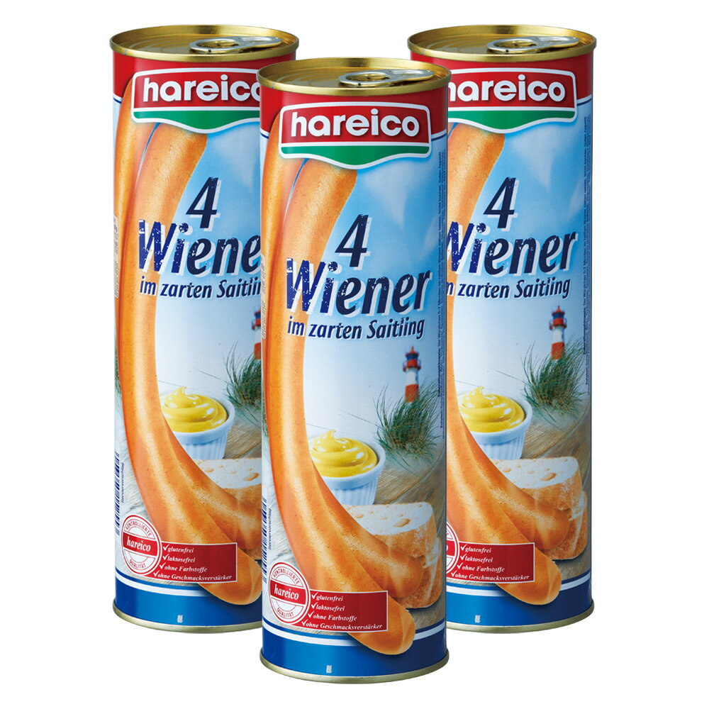 ドイツ 土産 ハライコ 缶入りロングソーセージ 3缶セット【241168】【5400円以上で送料無料】