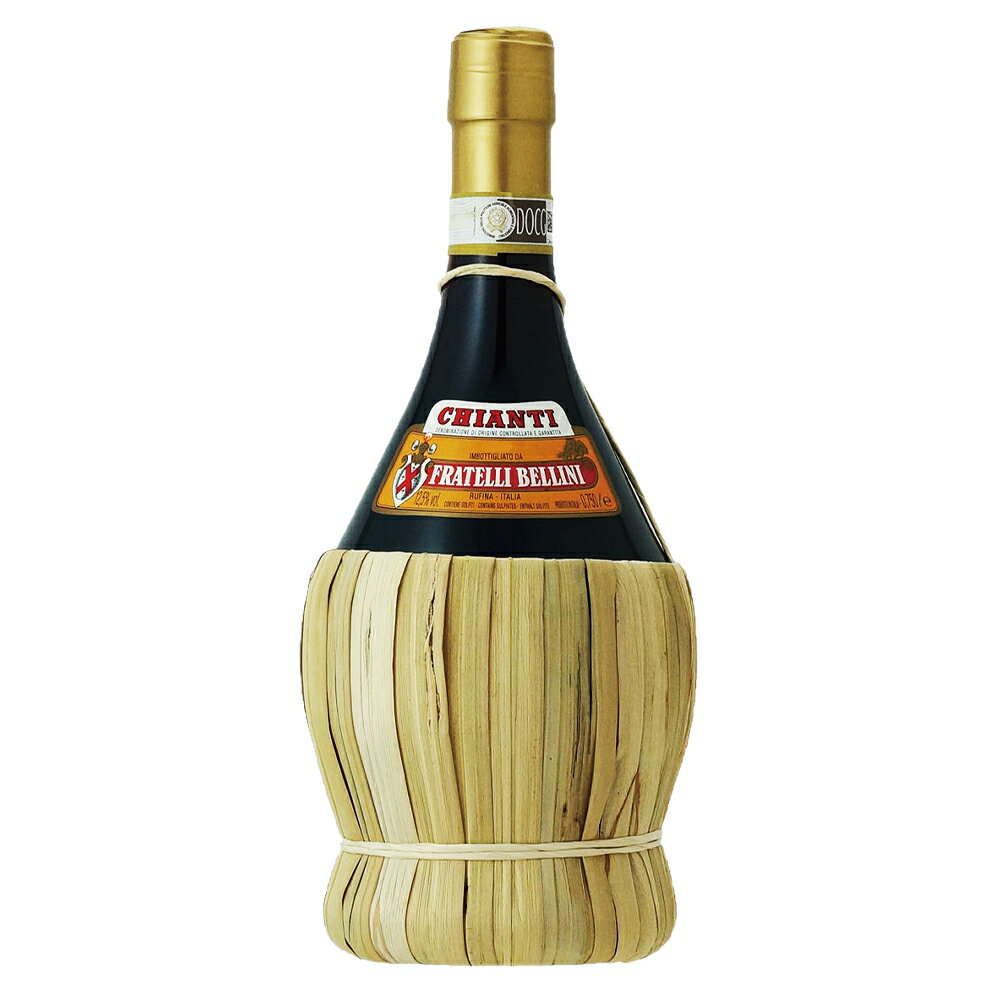 イタリア 土産 ベリーニ キアンティ フィアスコボトル 赤ワイン やや重口 【L01020】【5400円以上で送料無料】