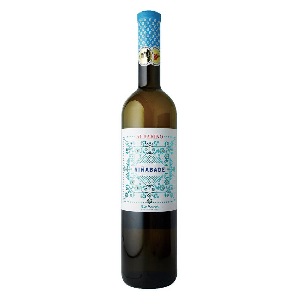 ビーニャバデ・アルバリーニョ 白ワイン