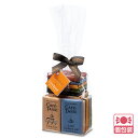 母の日 ベルギー 土産 カフェタッセ Cafe-Tasse ミニタブレット アソートチョコレート 個包装 ばらまき 【251224】【5400円以上で送料無料】