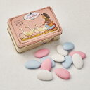 Hansi(アンシ)ティン缶 ドラジェ