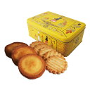 【5400円以上で送料無料】 フランス 土産 ラ・ポワント・デュ・ラ ガレットバタービスケット アンリオ缶 お菓子缶 【251115】