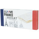 フランス 土産 ドニャヒメナ ヌガー【251121】【5400円以上で送料無料】