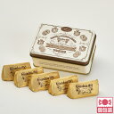 イタリア 土産 カファレル Caffarel ジャンドゥーヤ クラシカ チョコレート 個包装 ばらまき 【251132】【5400円以上で送料無料】