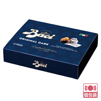 【賞味26.3/31】【5400円以上で送料無料】 イタリア 土産 バッチ オリジナル ダークチョコレート 12粒入り 個包装 ばらまき 【251136】