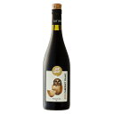 【5400円以上で送料無料】 スペイン 土産 ハローワールド 赤ワイン やや重口【L51124】