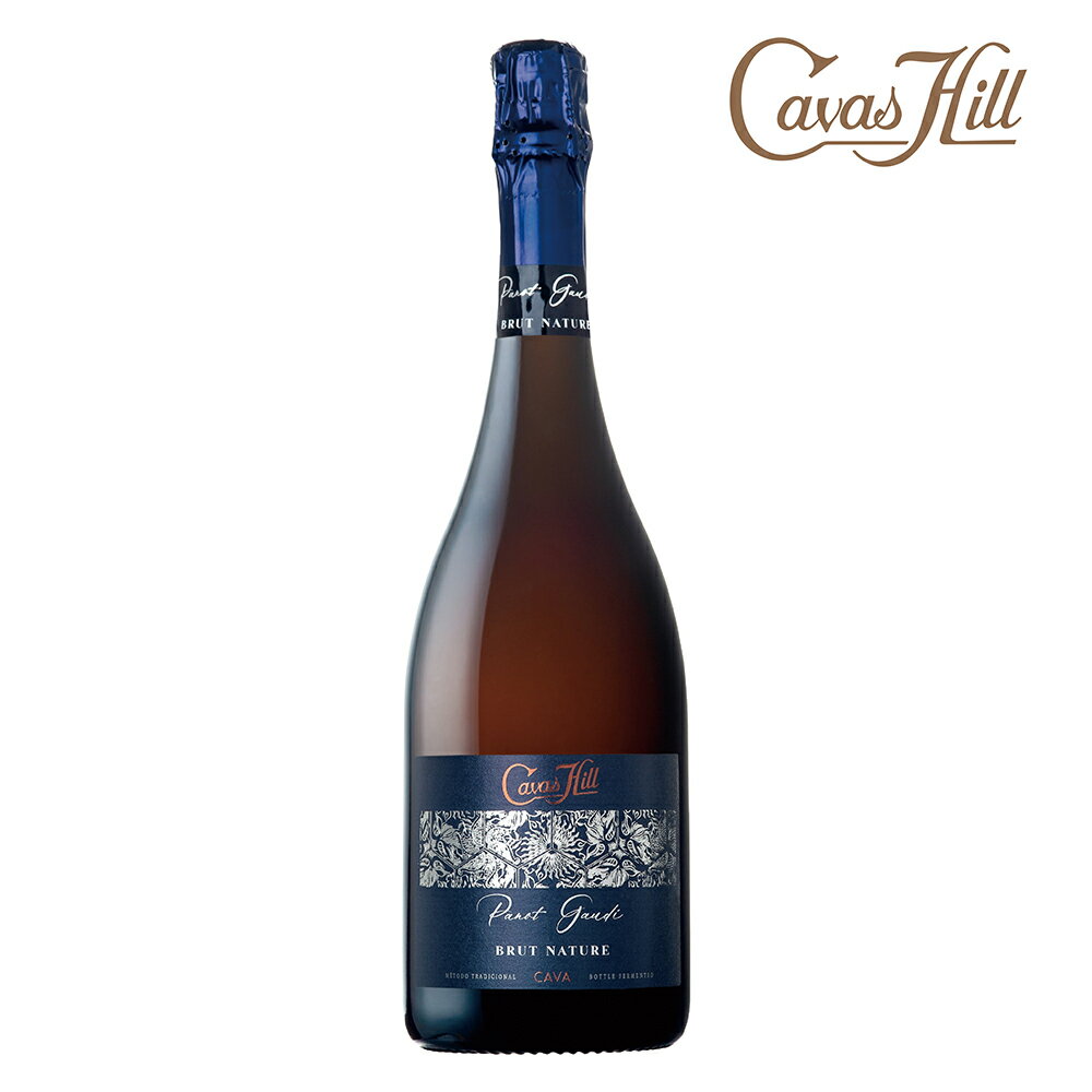 【5400円以上で送料無料】 スペイン 土産 カバス・ヒル Cavas Hill パノ・ガウディ ブリュット・ナチュレ スパークリング白ワイン 辛口【L51148】