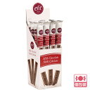 トルコ 土産 エリート elit ミルクチョコレートスティック 20本セット 個包装 ばらまき【251266】【5400円以上で送料無料】