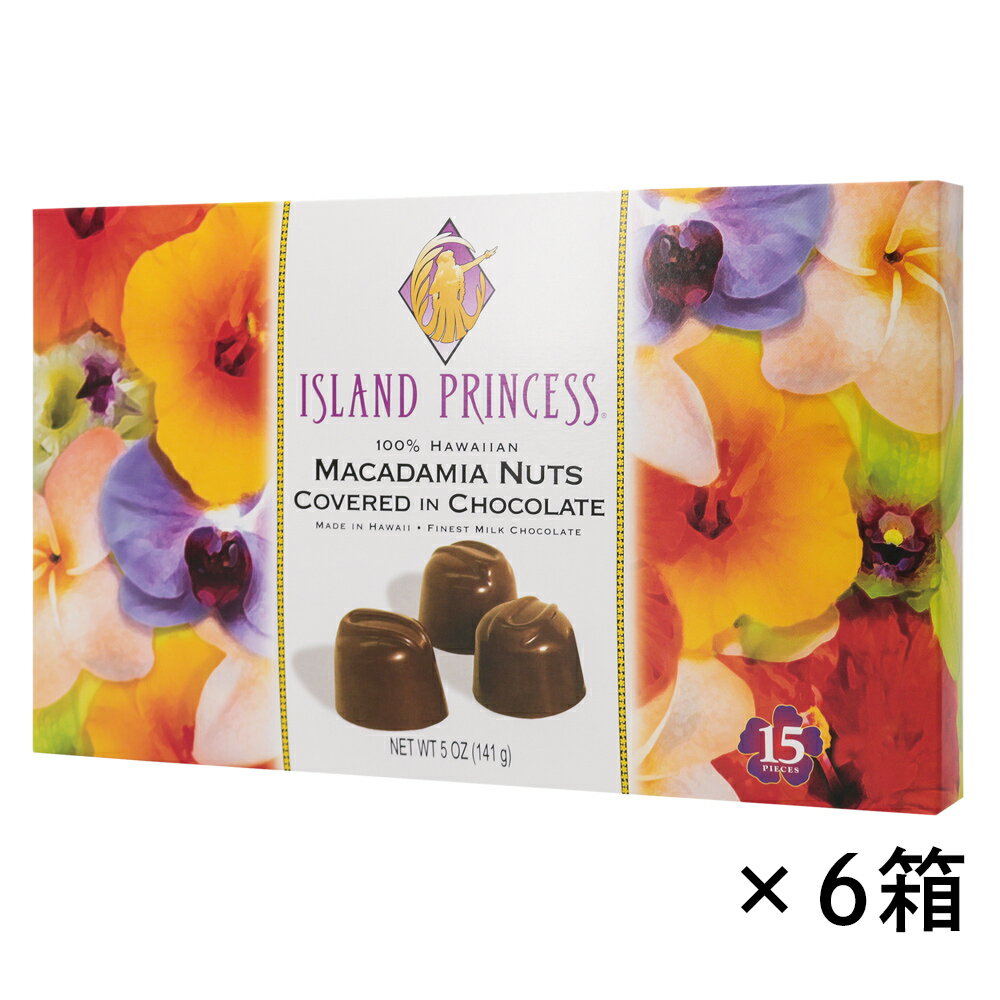 ハワイ 土産 マカデミアナッツチョコレート フラワー 6箱セット 【443086】【5400円以上で送料無料】