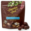 母の日 ハワイアンホースト Hawaiian Host パラダイス トーステッドココナッツ マカデミアナッツチョコレート【253108】【5400円以上で送料無料】(4)