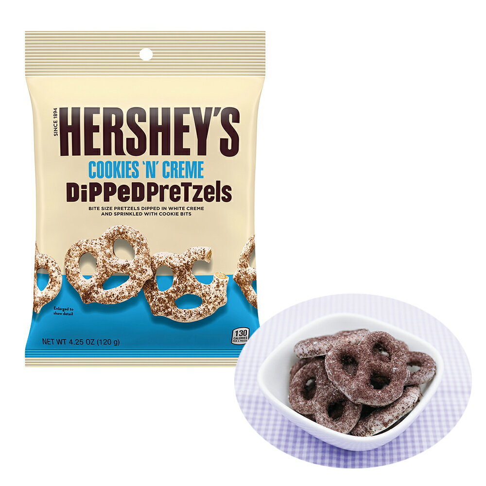 樂天商城 - 【5400円以上で送料無料】ハーシー HERSHEY'S ディップドプレッツェル クッキー＆クリーム【253181】【252162】