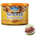 ブルーダイヤモンド BLUE DIAMOND ハニー味 ローストアーモンド【253150】【5400円以上で送料無料】(4)