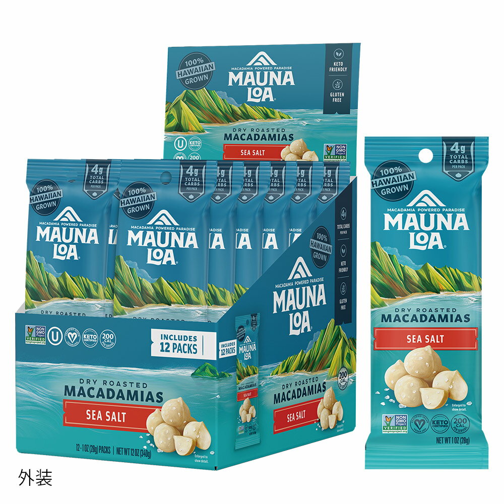 Rakuten - 【5400円以上で送料無料】 マウナロア MAUNA LOA マカデミアナッツ スナックサイズ シーソルト 12袋セット【253129】【送料無料】
