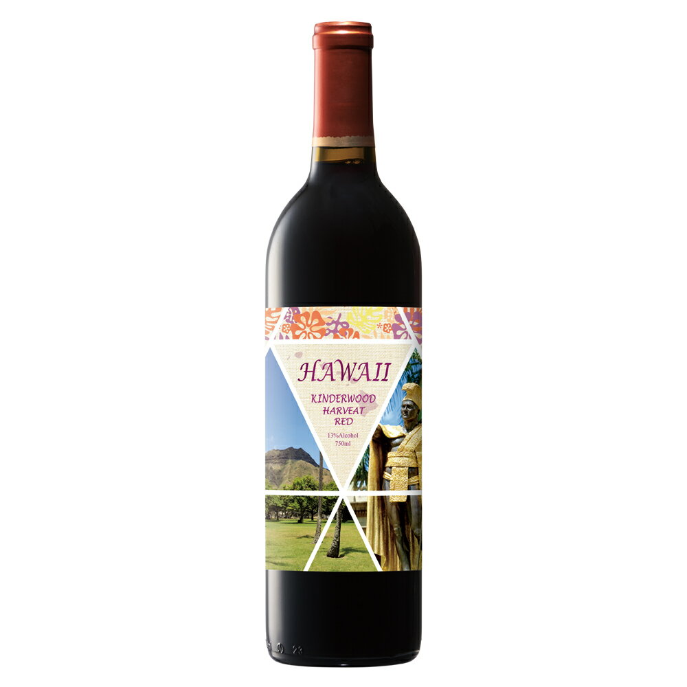 赤ワイン ハワイワイン