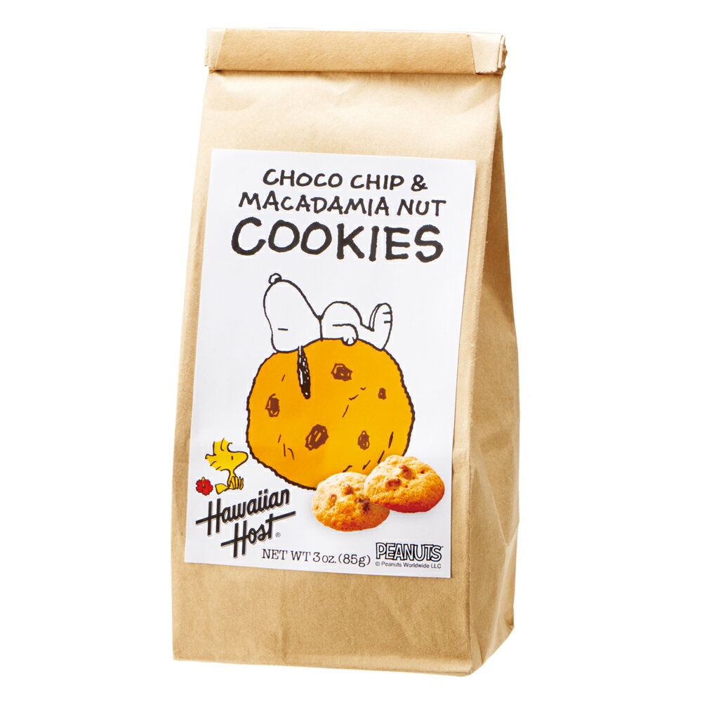 【5400円以上で送料無料】 ハワイアンホースト Hawaiian Host スヌーピーチョコチップ マカデミアナッツクッキーバッグ【253118】