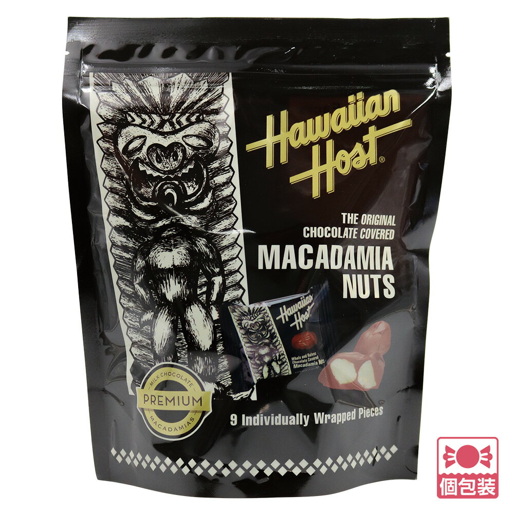 樂天商城 - 母の日 【5400円以上で送料無料】 ハワイアンホースト Hawaiian Host マカデミアナッツチョコレート スタンドアップバッグ 個包装 ばらまき 【253105】