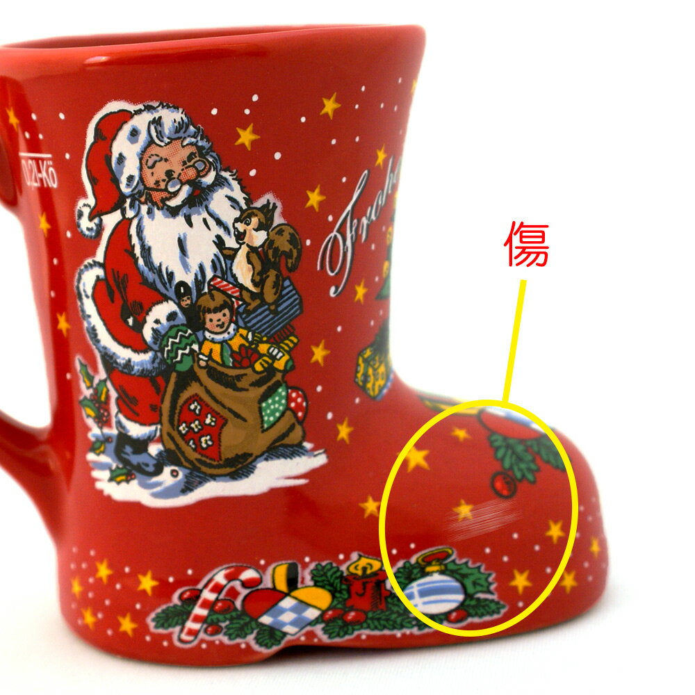 【訳あり】ドイツお土産 | クリスマス グリューワインマグカップ 赤【105835】【5400円以上で送料無料】