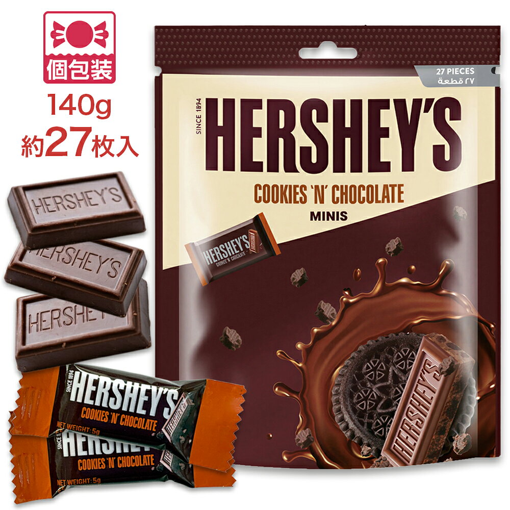 楽天市場】hershey's（チョコレート｜スイーツ・お菓子）の通販