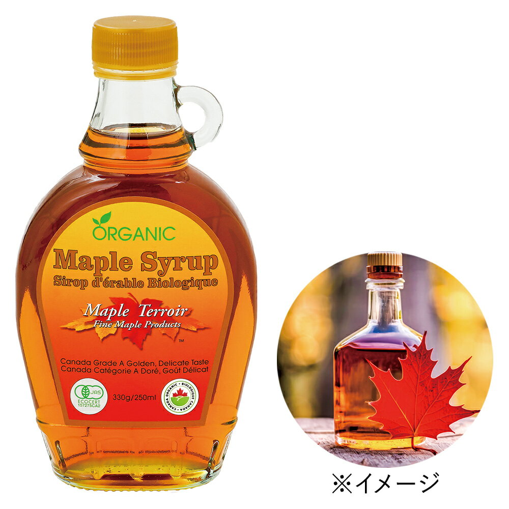樂天商城 - 【5400円以上で送料無料】 カナダ 土産 オーガニック メープルシロップ ゴールデン 250ml【252132】