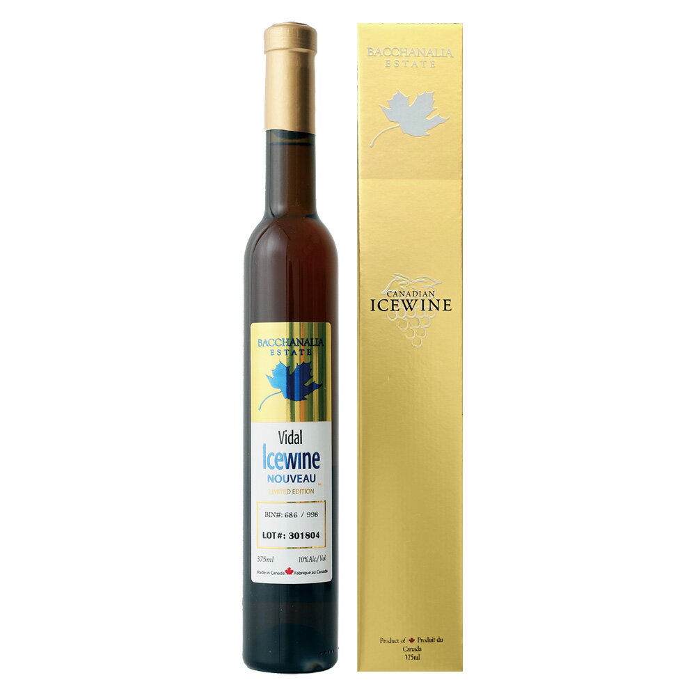 アイスワインギフト カナダ 土産 ヴィダルアイスワイン ヌーヴォー 甘口 375ml 箱付き【L42109】【L02049】【送料無料】