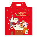 ギフト袋 クリスマス ポリエチレン袋 クリスマス柄 マチ付き 1枚【GBCL】【5400円以上で送料無料】※袋のみの購入不可