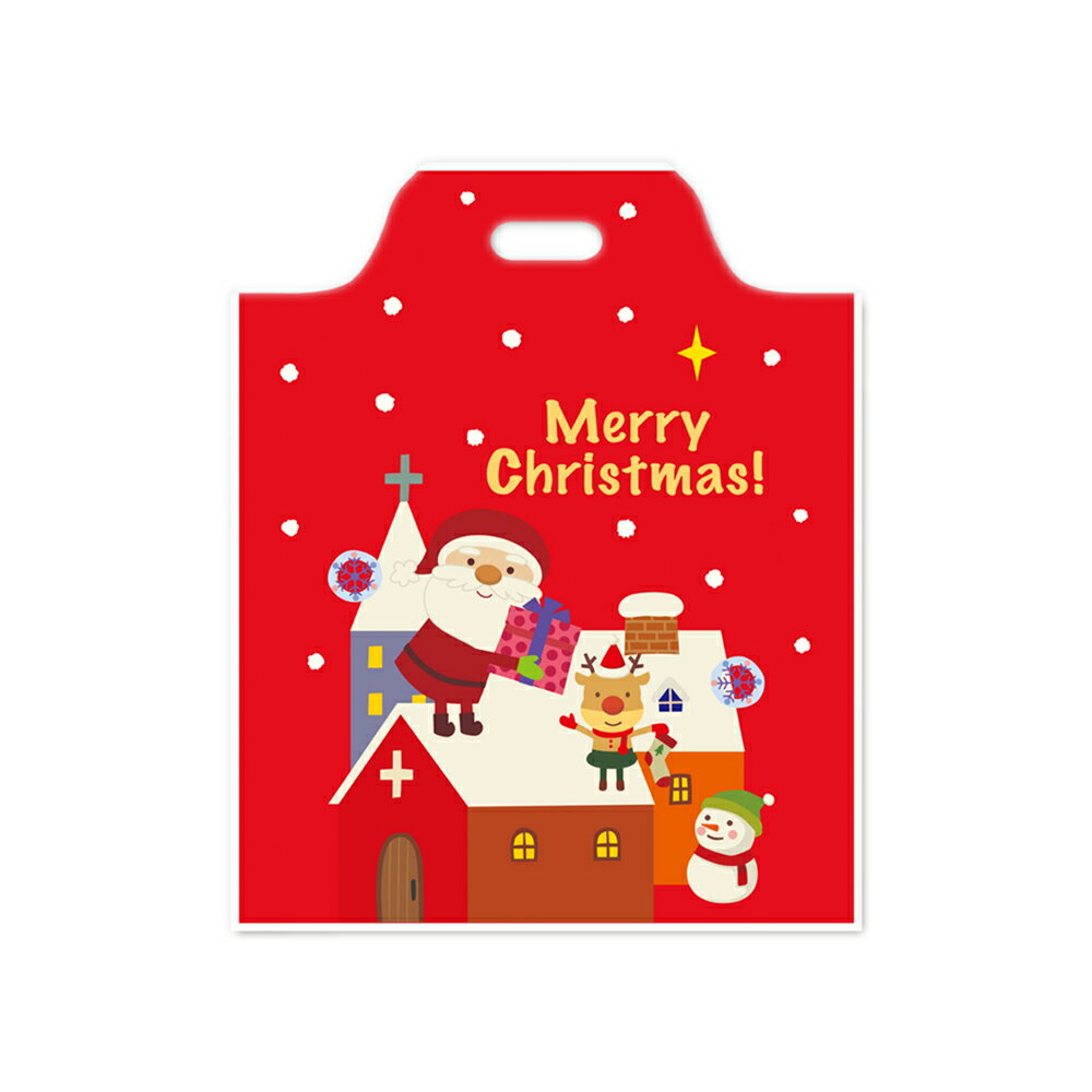 【5400円以上で送料無料】 ギフト袋 クリスマス ポリエチレン袋 クリスマス柄 マチ付きミニ1枚【GBCS】※袋のみの購入は不可