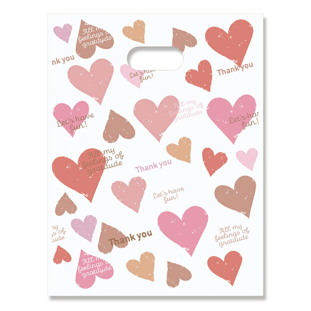 【5400円以上で送料無料】 ギフト袋 バレンタイン ポリエチレン袋 ハート柄 マチ付きL 1枚【GBVL】※袋のみのご購入不可