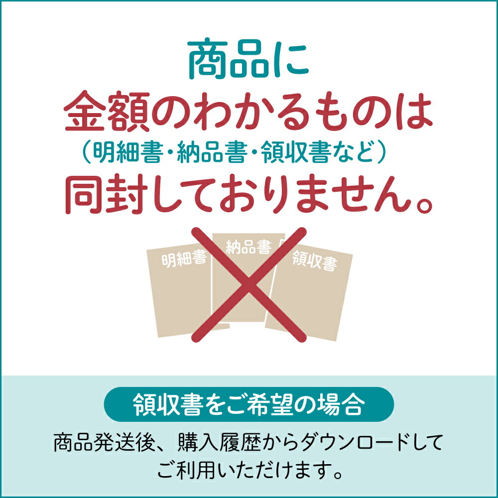 フランス 土産 フランス ソフトチョコレートチップブラウニー 4箱セット【241104】【5400円以上で送料無料】 3