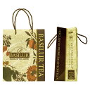 【袋のみのご購入不可】 バシラーティー専用 ブランド紙袋 1枚【105831】【5400円以上で送料無料】
