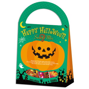 ハロウィン パーティーボックス お菓子詰め合わせ 約10個入り【880635】【5400円以上で送料無料】