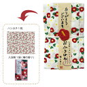 【5400円以上で送料無料】 プチギフト おふろはん 椿 入浴剤&ハンカチセット【880317】