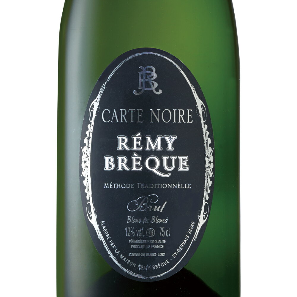 スパークリングワイン フランス カルト・ノワール